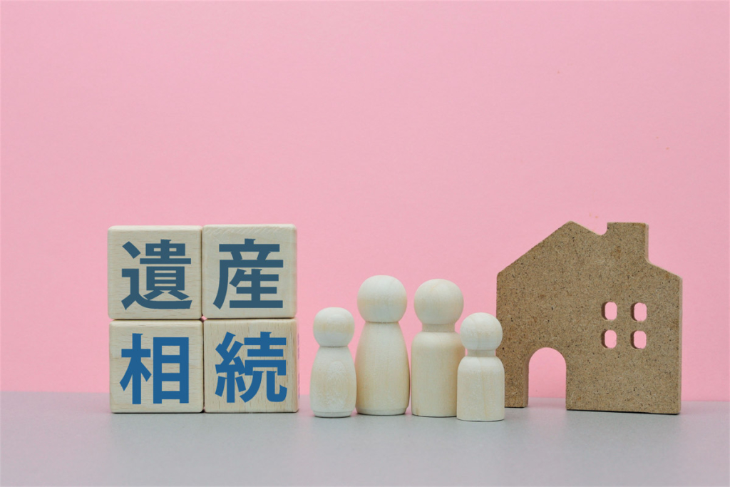 相続遺言業務イメージ